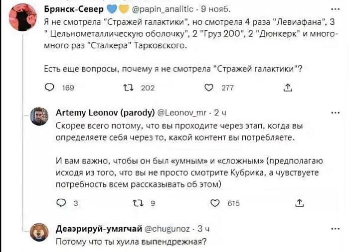 ������������