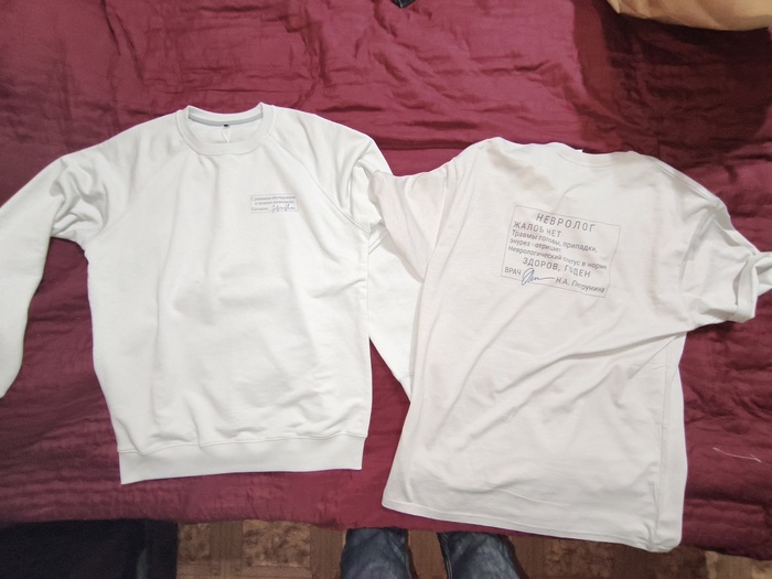 Ответ на пост «Печать»