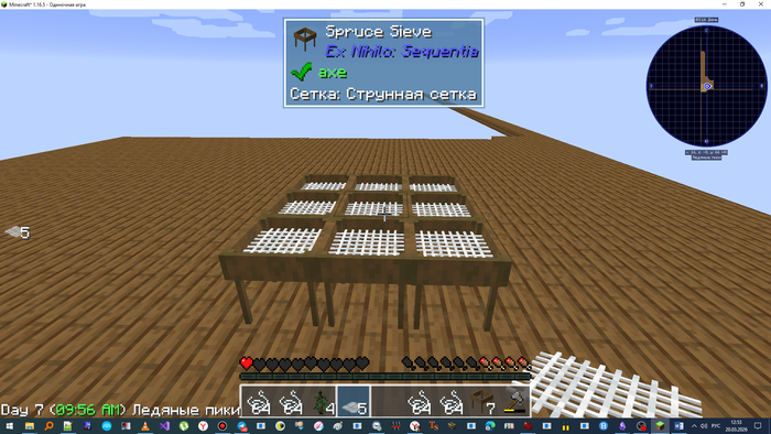 ��������� ����� � ������ �� 9 ���