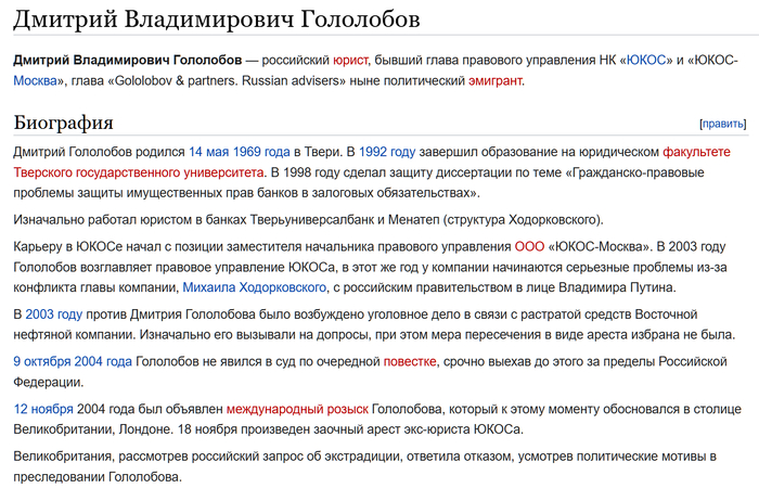 Ответ Rafavar в «То самое поколение...»