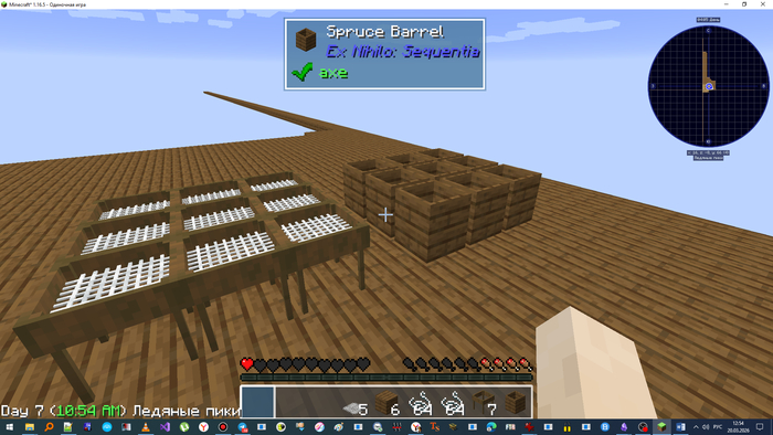 9 ��� � 9 �����