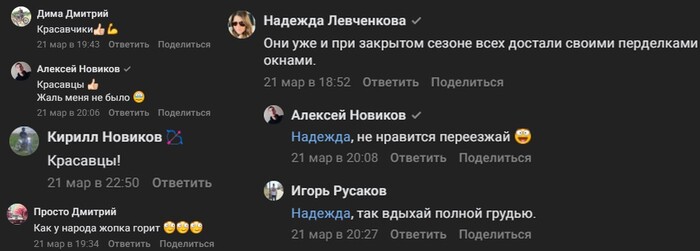 "��������" ����������