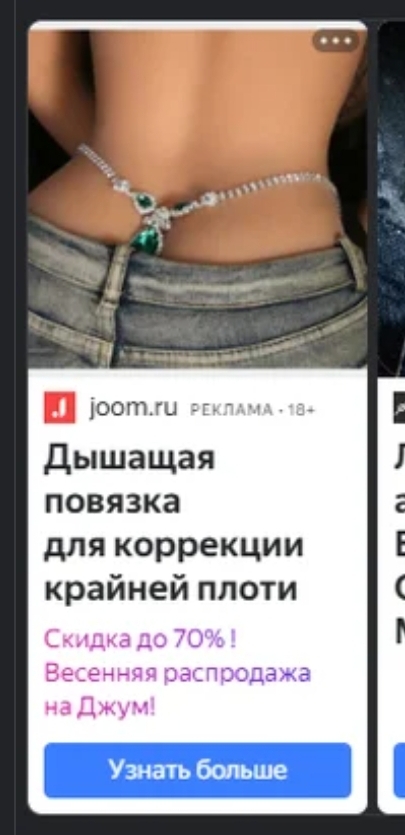 �� ���?