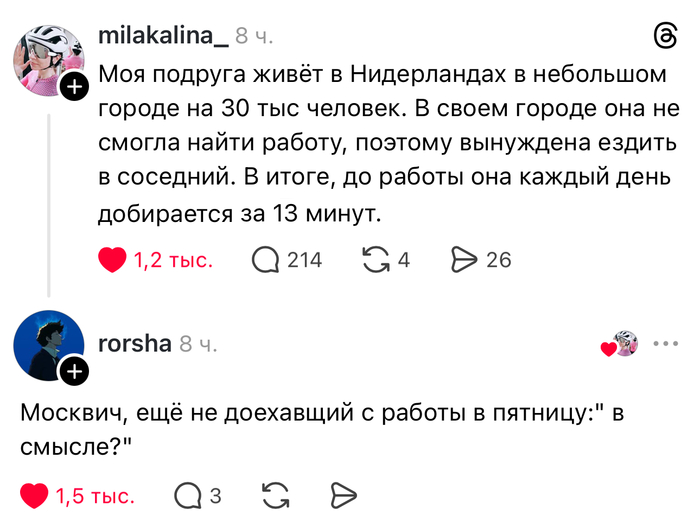 ��� ������������!