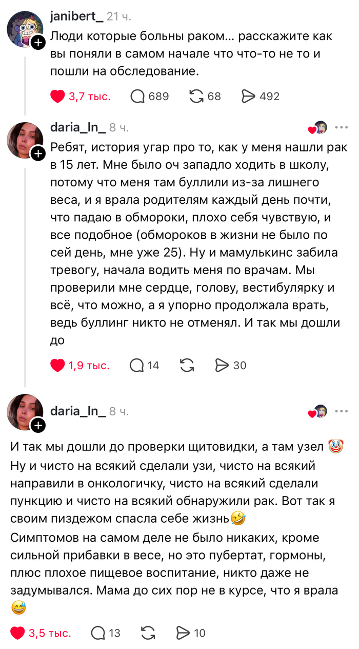 ����� ���� �� ��������
