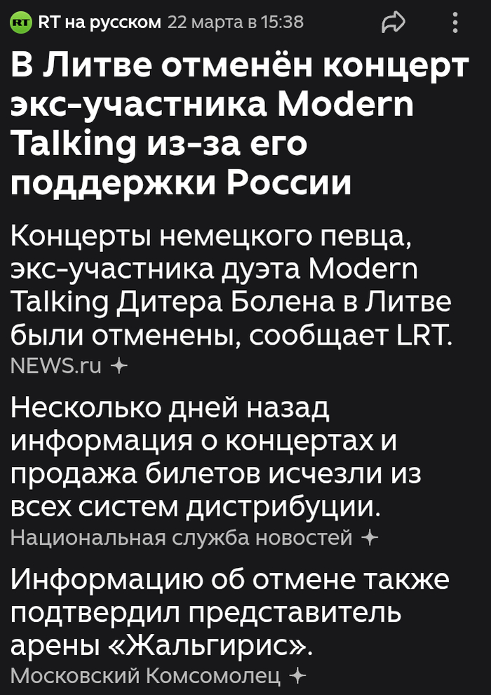 ��� � ����� ������ ����� ��� ������� ��-�� ����� �����😄