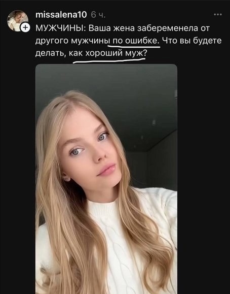 ���� �� �� ������ ��������� �������?