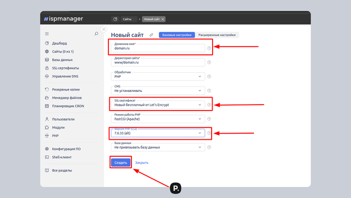 CPanel � Plesk ������ �� ������. ����������, ��� ��������� �� ispmanager � �� ��������