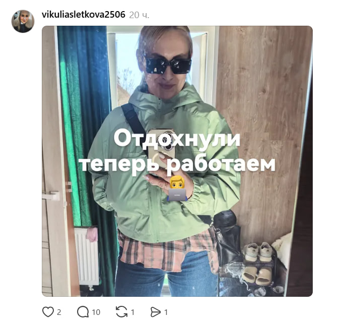 ���������� �� ���� ���������!�. ����� �� ������ ������������ ��������, ����������� � �������� �� ���������� ��������