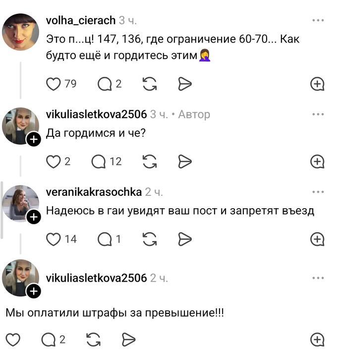 ���������� �� ���� ���������!�. ����� �� ������ ������������ ��������, ����������� � �������� �� ���������� ��������
