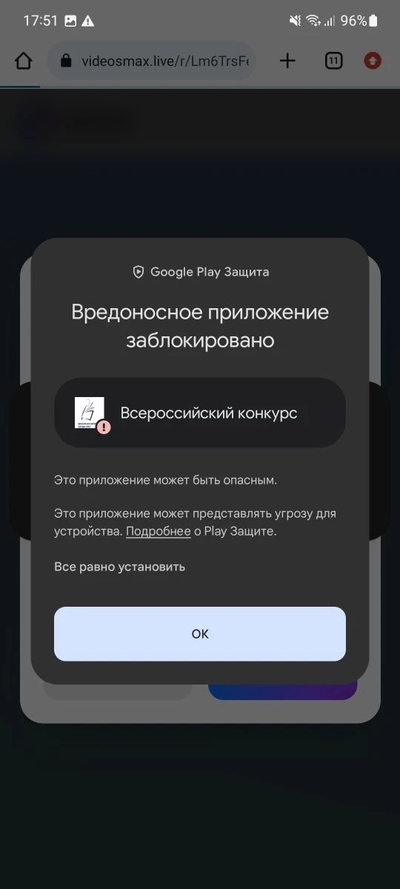 Иллюстрация к комментарию