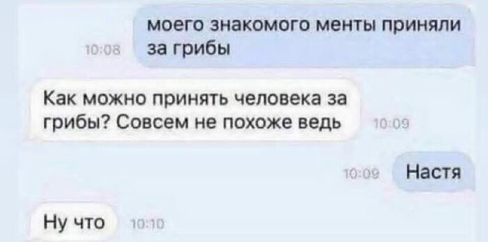 ������������ - ���������� �������