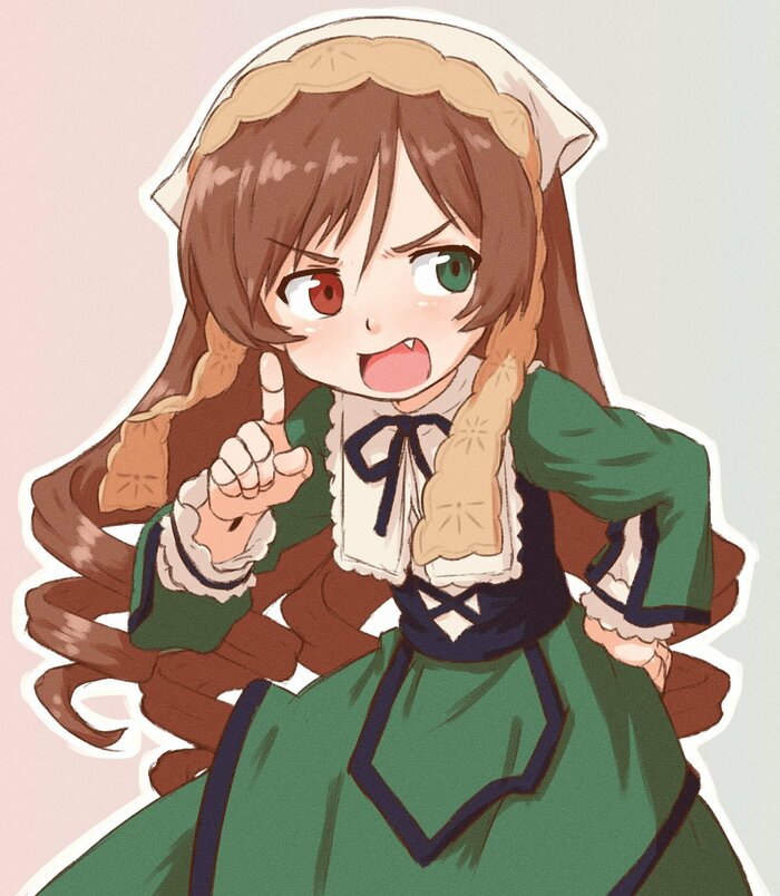 Десу!