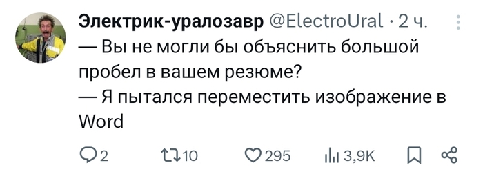 ���� �� �����