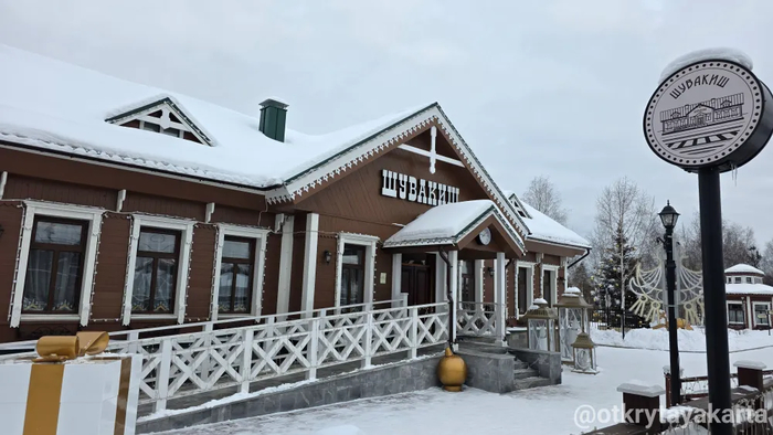 ������ �������