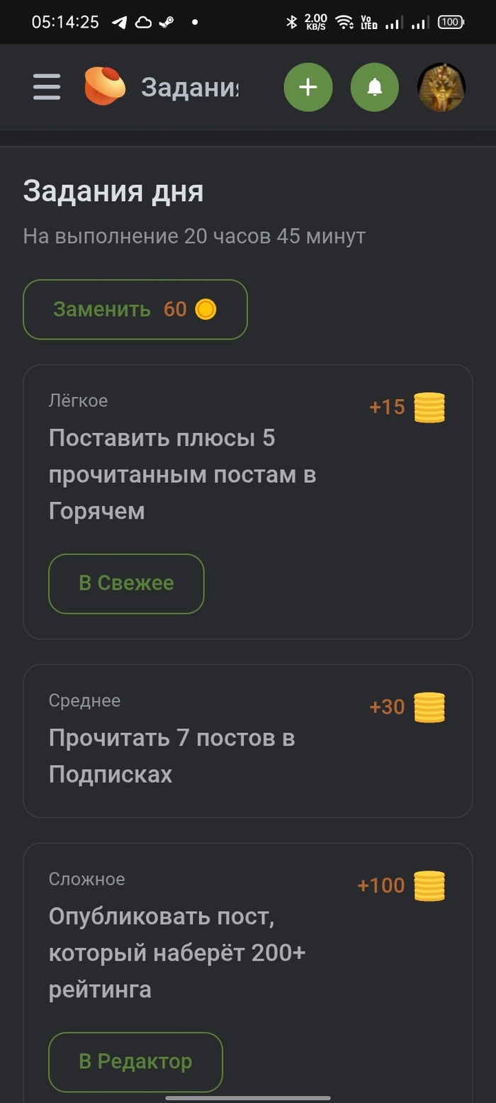 ����� � �������� �� ������� ���������������