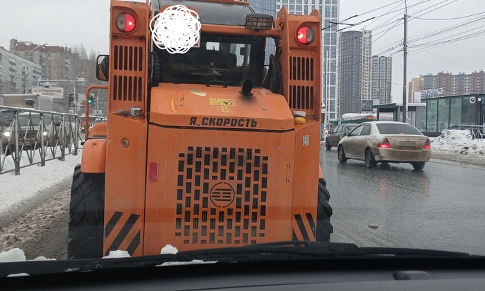 �� ��� �� ������ �������...