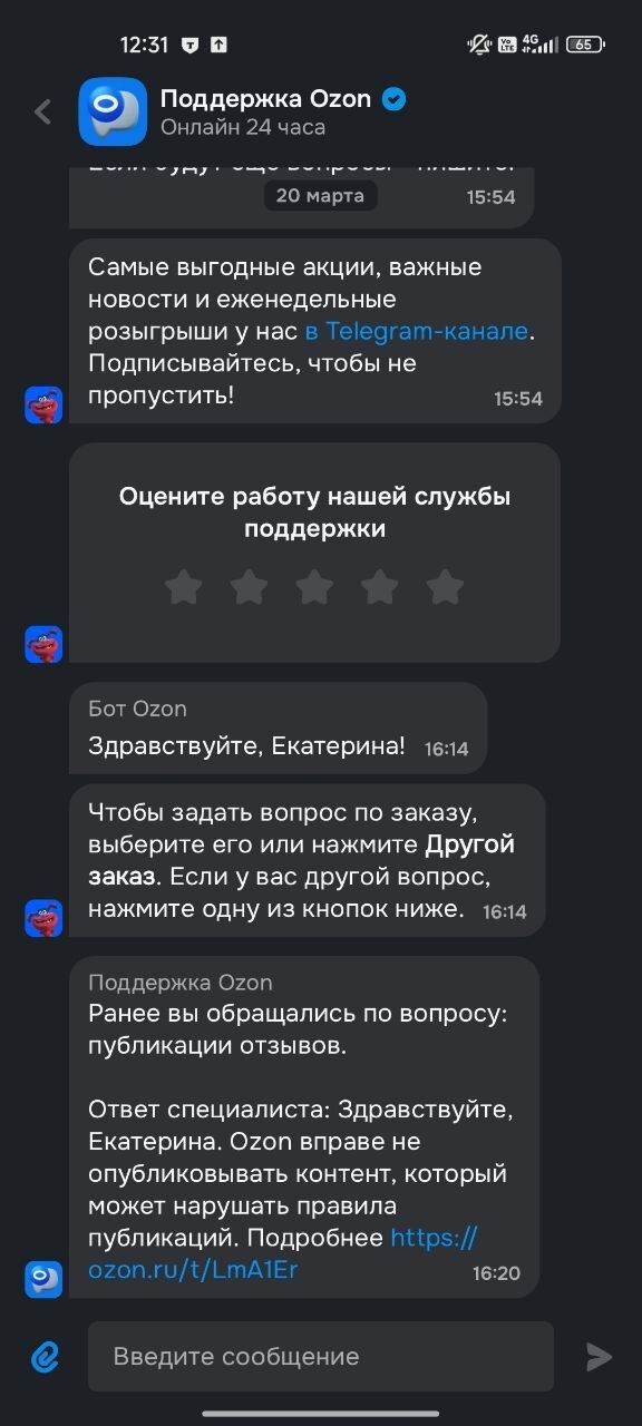 ���� ��� ���������. ������� ��� �� ��������� ��� � ������ ��������� ��� ������.