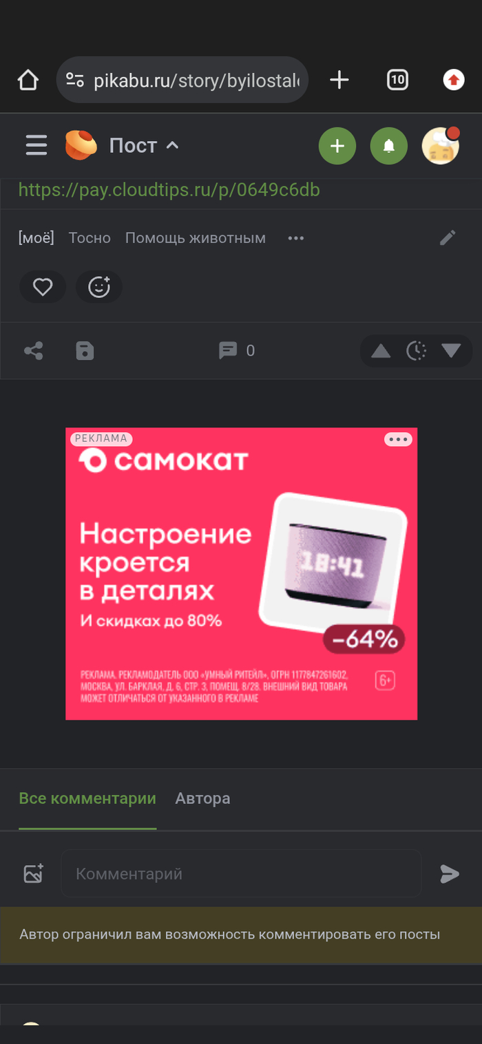 � �, ����, ���� ���� ����� ��������� � �������
