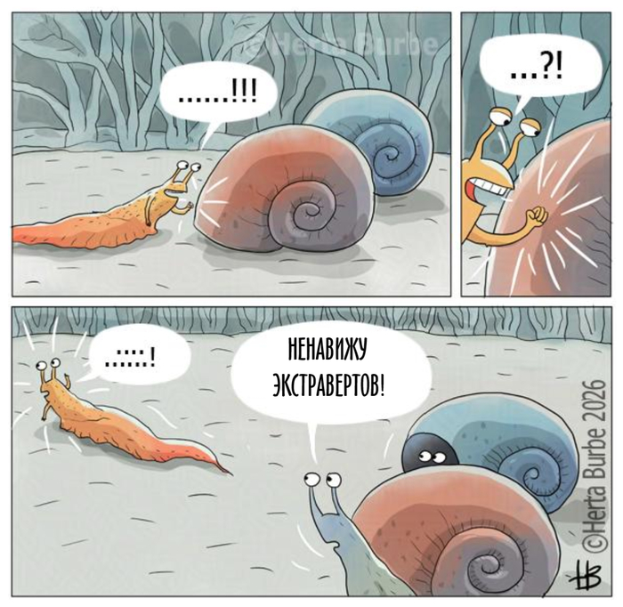 � ���� �����?