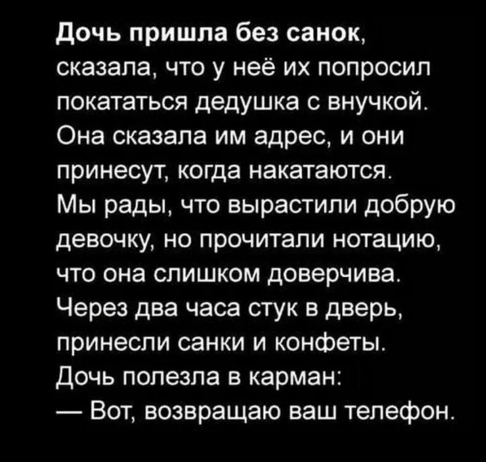 � ����� ��� ��� ���������...