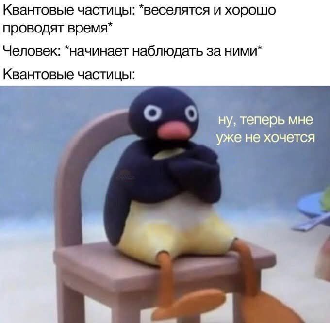 ��������� ���� ���������� ������������ ����������