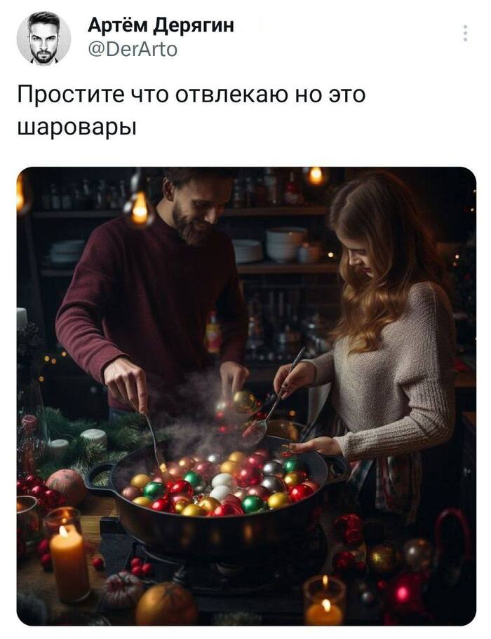 �� �� ��� ���������!