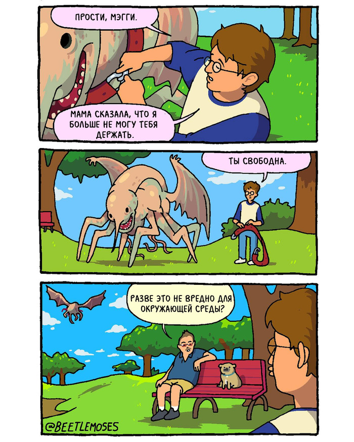 � ��� �� ����� � �������