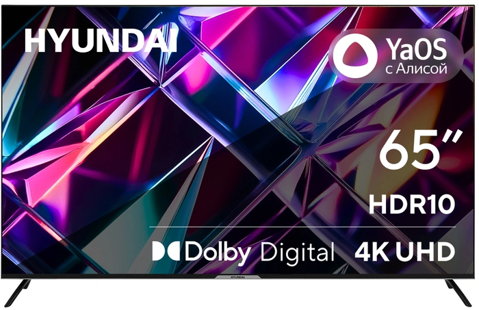 ������ ���������� 2026: 46 ������� �� 32 �� 65 ������ � � OLED, QLED � ������ ������