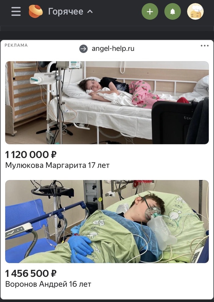 �� ������ ������� ������� �����