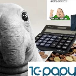 vovkich