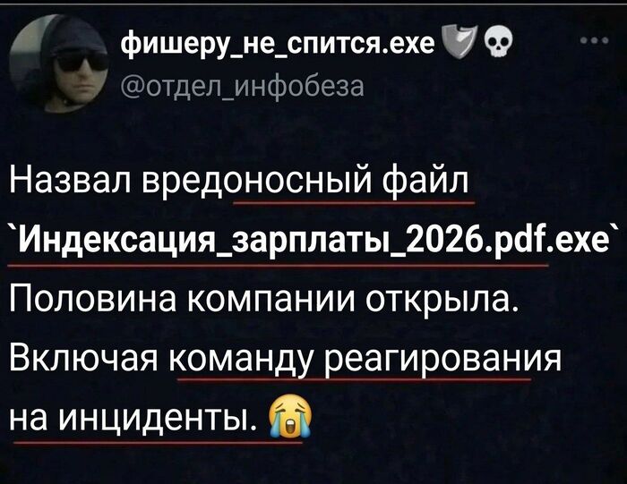 ��� ���� ������ ���� � ���