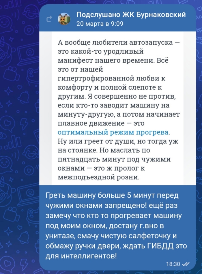 �������� ���������� ��������)