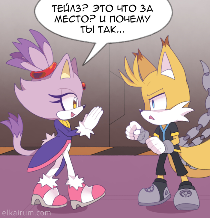 Blaze the Cat Tails Nine Кошка Блейз Тейлз Найн