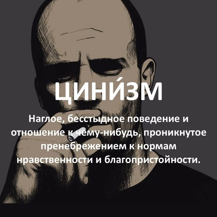 ��������� ��������