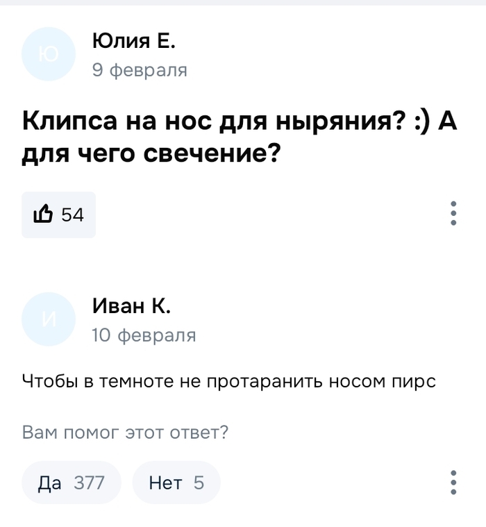 ����� ������� ��������