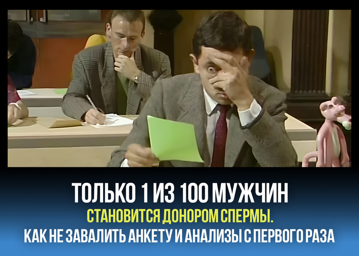 ������ 1 �� 100 ������ ���������� ������� ������. ��� �� �������� ������ � ������� � ������� ����