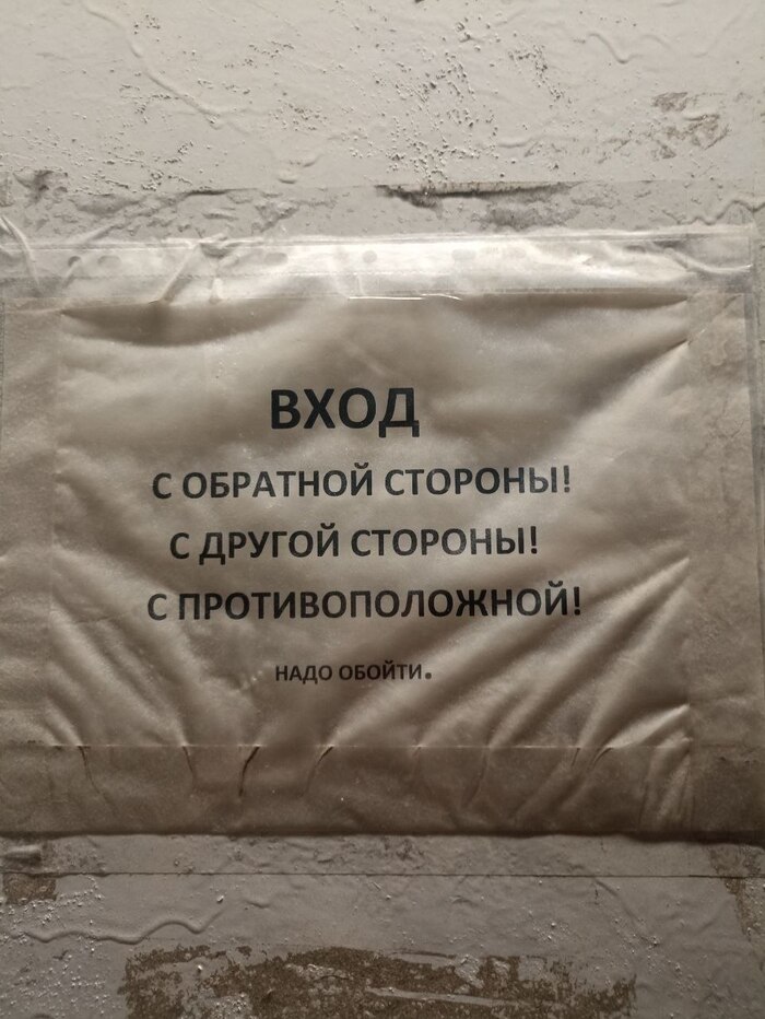������ � �����