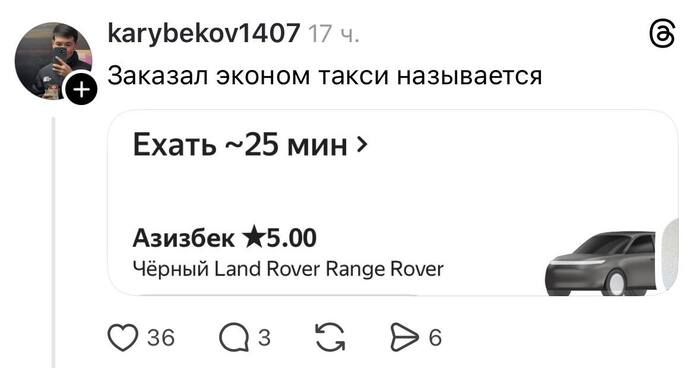 ���������� ���������, ������� �� ���������