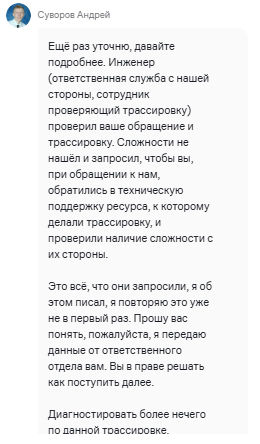����� �����������. �� ������� ����� ���� ���� ���������� ����� ���������, ������ ��� ��������. � ��������� ��������� �� ����� ����������� �� ������� �������. 