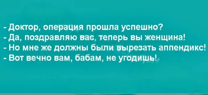 ����� ���-�� ����� �� �� �����