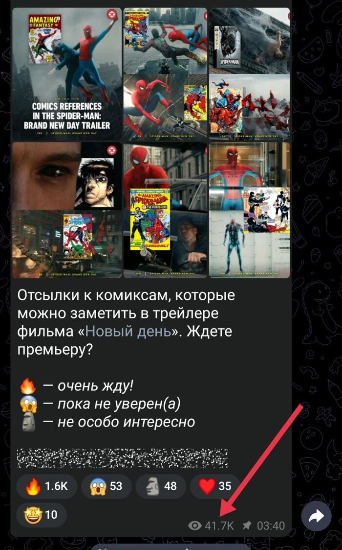 ��������� � ���������