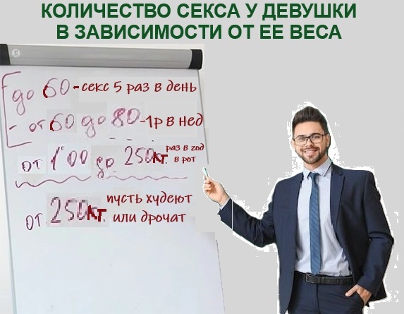 ����� StupidModeratos � ��������� ����� � ������� ����������