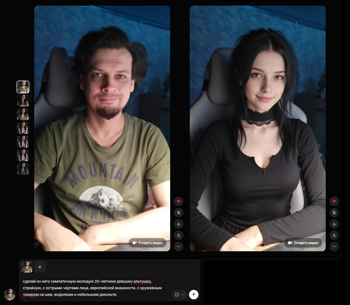 ��� ��� Grok