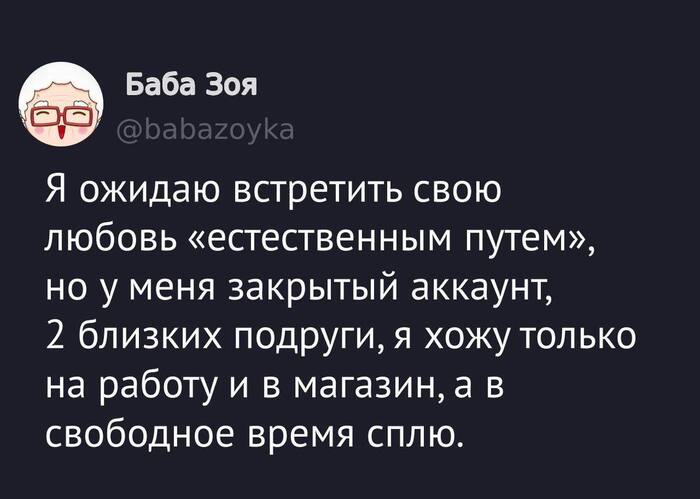 � ��� �� ����� �����?