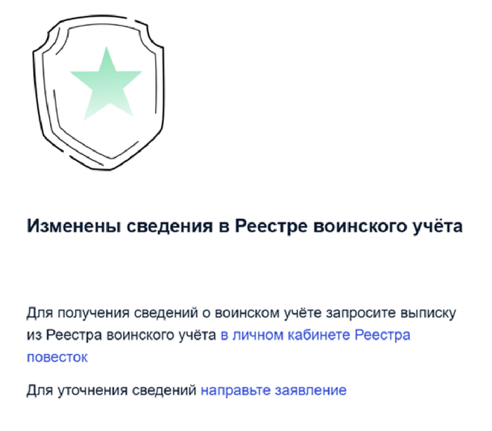 Это вам не это, надо понимать всю глубину наших глубин