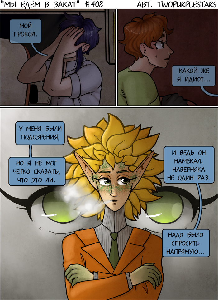 ���� �� �������, ����� ����� <a href="https://pikabu.ru/story/vyipuski_406408_13828388?u=https%3A%2F%2Fpikabu.ru%2Fstory%2Fvyipuski_187190_11188210%3Futm_source%3Dlinkshare%26utm_medium%3Dsharing&t=%D0%BC%D0%BE%D0%B3%20%D1%81%D0%BF%D1%80%D0%BE%D1%81%D0%B8%D1%82%D1%8C%20%D0%BD%D0%B0%D0%BF%D1%80%D1%8F%D0%BC%D1%83%D1%8E&h=a28e13652b0072f4d6ecd57b9769b99a24a3dbab" title="https://pikabu.ru/story/vyipuski_187190_11188210?utm_source=linkshare&utm_medium=sharing" target="_blank" >��� �������� ��������</a>