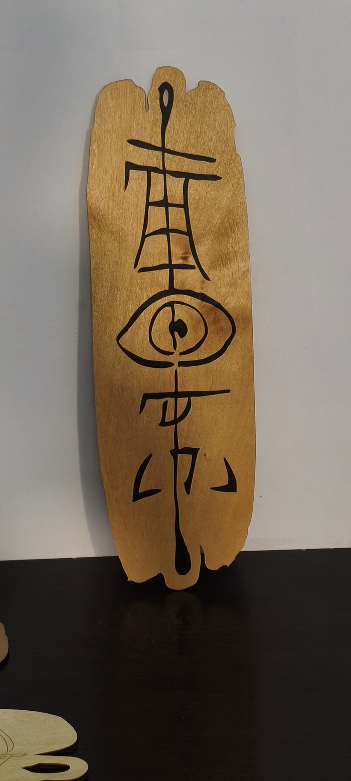 Diablo II Grand Charm