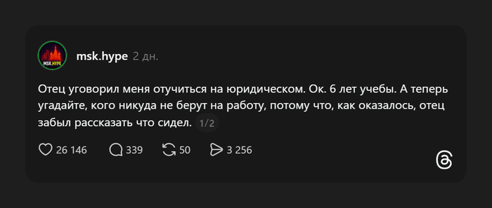 ����� ���� � �������� �� ��������, ���� ����� �������� ���������
