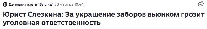 <!--noindex--><a href="https://pikabu.ru/story/byil_byi_chelovek_a_shtraf_naydyotsya_13829521?u=https%3A%2F%2Fdzen.ru%2Fa%2FacgFaIlxU3miLPgI%3Futm_source%3Dyxnews%26utm_medium%3Ddesktop&t=https%3A%2F%2Fdzen.ru%2Fa%2FacgFaIlxU3miLPgI%3Futm_source%3Dyxnews%26amp%3Bamp%3Butm...&h=cc1cc58c246eca4fa2f1dfb0bc046fba7f84e546" title="https://dzen.ru/a/acgFaIlxU3miLPgI?utm_source=yxnews&utm_medium=desktop" target="_blank" rel="nofollow noopener">https://dzen.ru/a/acgFaIlxU3miLPgI?utm_source=yxnews&amp;amp;utm...</a><!--/noindex-->